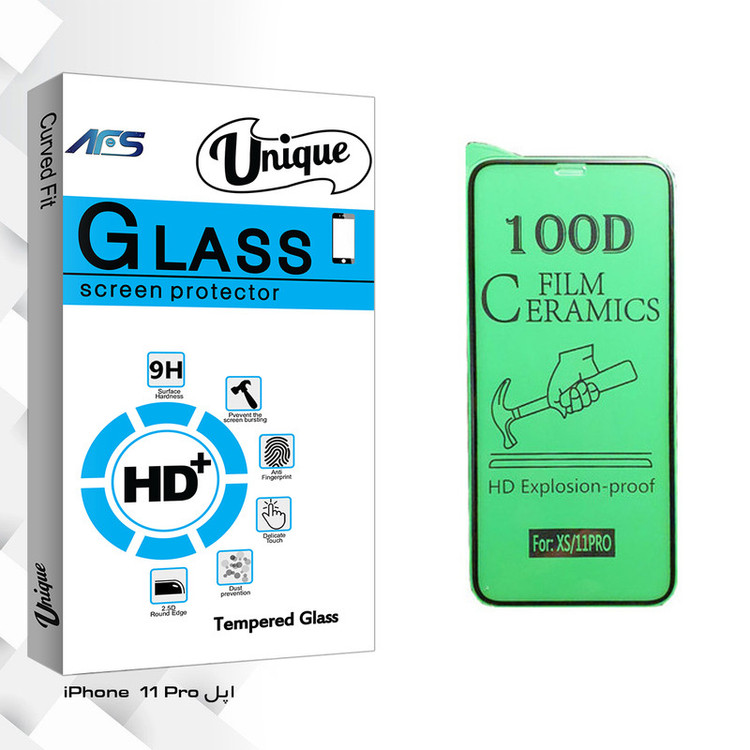 محافظ صفحه نمایش سرامیکی ای اف اس مدل Unique Glass مناسب برای گوشی موبایل اپل iPhone 11 Pro