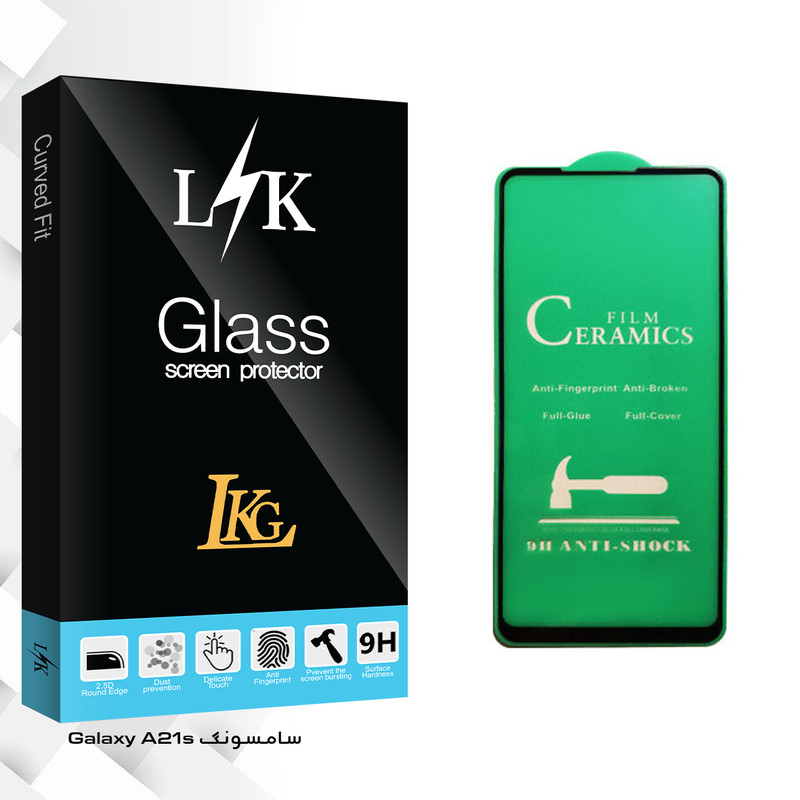 محافظ صفحه نمایش سرامیکی ال کا جی مدل LK Glass مناسب برای گوشی موبایل سامسونگ Galaxy A21s