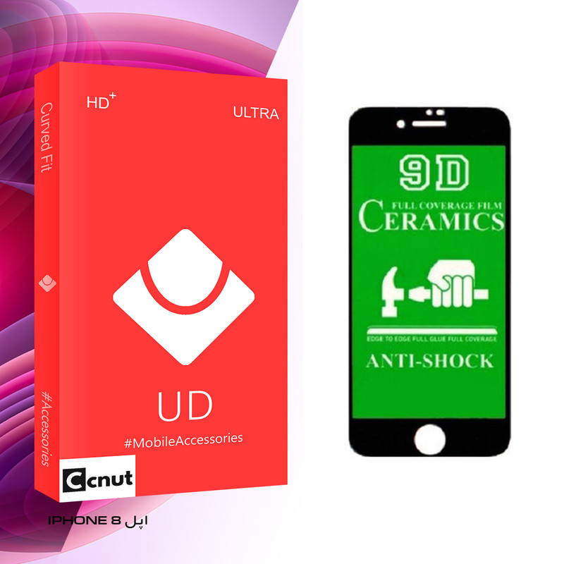 محافظ صفحه نمایش کوکونات مدل UD Glass مناسب برای گوشی موبایل اپل IPHONE 8