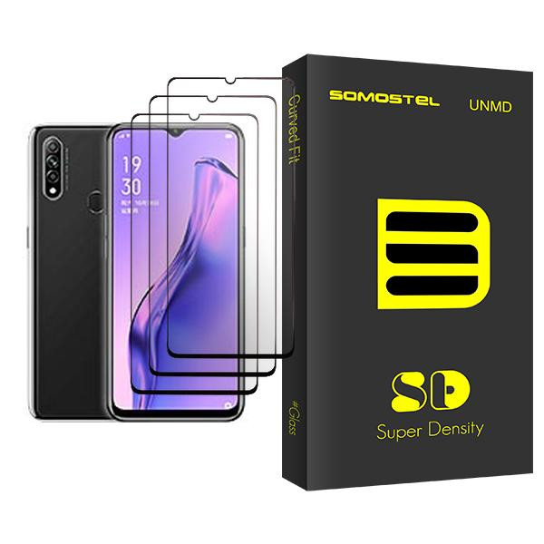 محافظ صفحه نمایش سوماستل مدل SD Glass MIX003 مناسب برای گوشی موبایل اوپو A8 بسته سه عددی