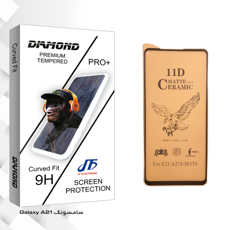 محافظ صفحه نمایش سرامیکی جی اف مدل Diamond glass مناسب برای گوشی موبایل سامسونگ Galaxy A21