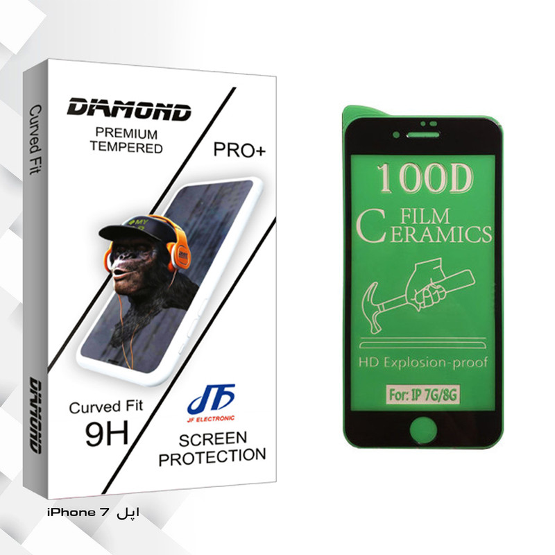 محافظ صفحه نمایش سرامیکی جی اف مدل Diamond glass مناسب برای گوشی موبایل اپل iPhone 7