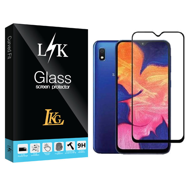 محافظ صفحه نمایش ال کا جی مدل LK Glass مناسب برای گوشی موبایل سامسونگ Galaxy A20/ A30 / A30s / A50