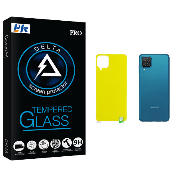 محافظ پشت گوشی پی کی مدل Delta Glass مناسب برای گوشی موبایل سامسونگ Galaxy A12