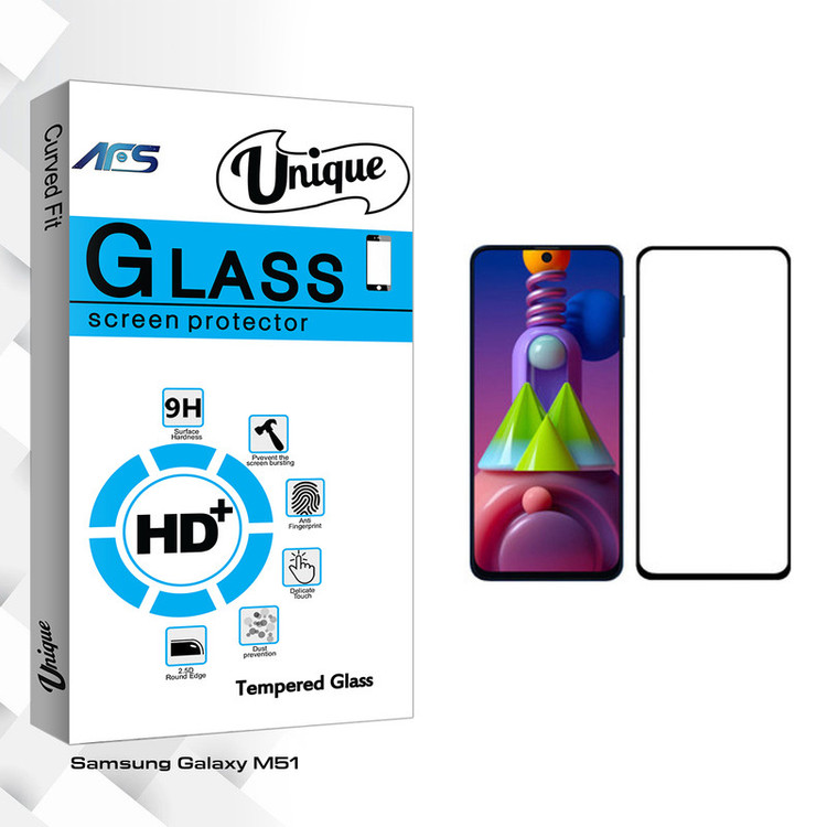 محافظ صفحه نمایش ای اف اس مدل Unique Glass مناسب برای گوشی موبایل سامسونگ Galaxy M51