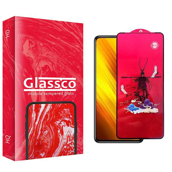 محافظ صفحه نمایش گلس کو مدل CGo1 King مناسب برای گوشی موبایل شیائومی POco X3 NFC