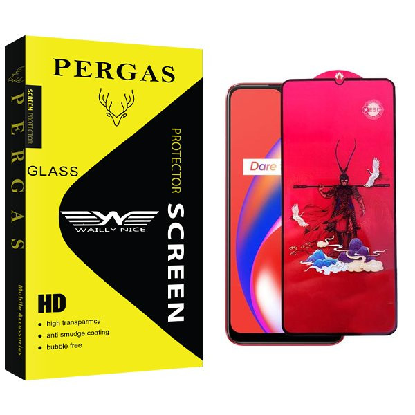 محافظ صفحه نمایش وایلی نایس مدل Pergas king مناسب برای گوشی موبایل ریلمی C12