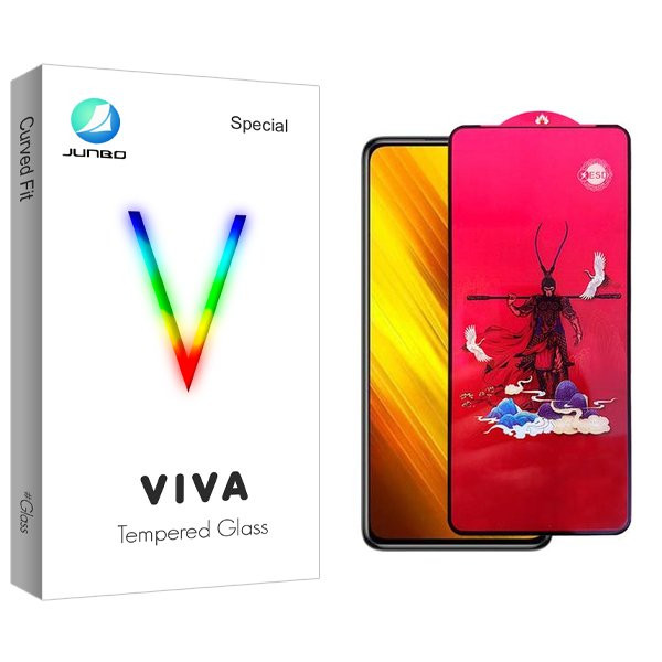 محافظ صفحه نمایش جانبو مدل Viva King مناسب برای گوشی موبایل شیائومی POco X3 NFC