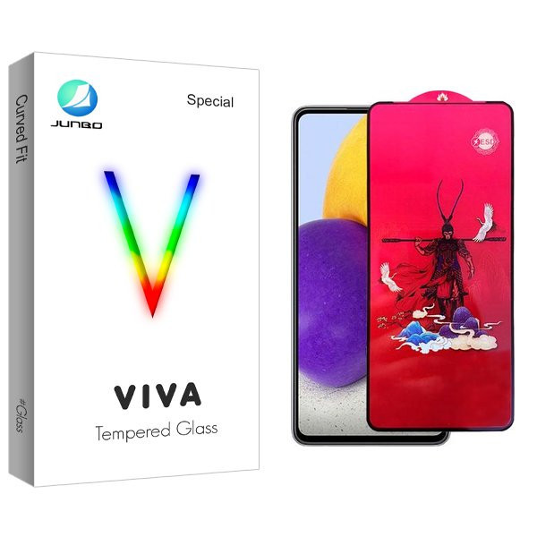 محافظ صفحه نمایش جانبو مدل Viva King مناسب برای گوشی موبایل سامسونگ Galaxy A72
