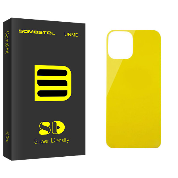 محافظ پشت گوشی سوماستل مدل SD Glass مناسب برای گوشی موبایل اپل iPhone 12 Pro