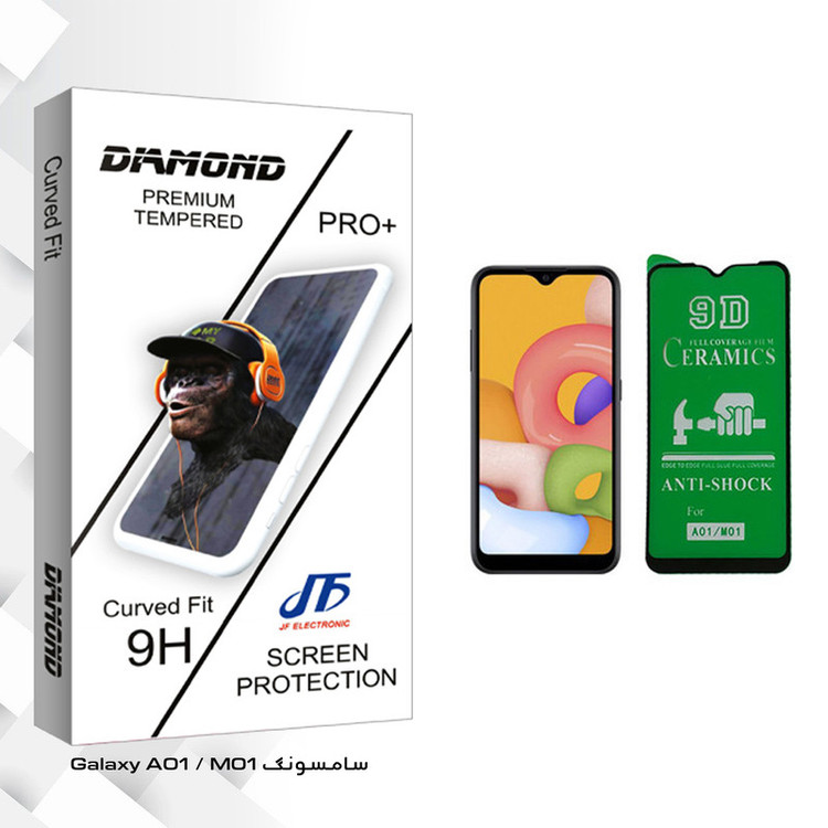 محافظ صفحه نمایش 9D جی اف مدل Diamond glass مناسب برای گوشی موبایل سامسونگ Galaxy A01 / M01