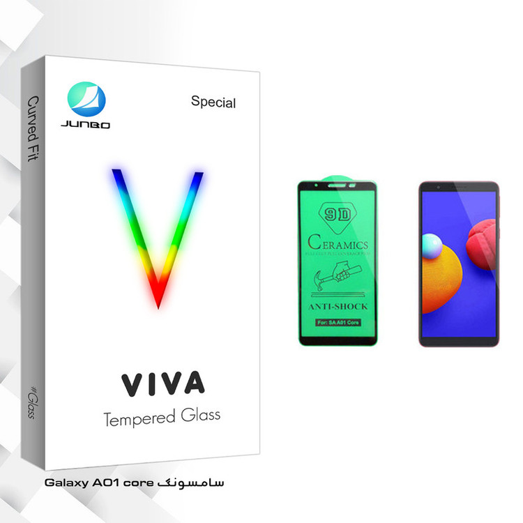 محافظ صفحه نمایش سرامیکی جانبو مدل Viva Glass مناسب برای گوشی موبایل سامسونگ Galaxy A01 core