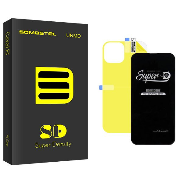 محافظ صفحه نمایش سوماستل مدل SD SuperD مناسب برای گوشی موبایل اپل iPhone 14 به همراه محافظ پشت گوشی