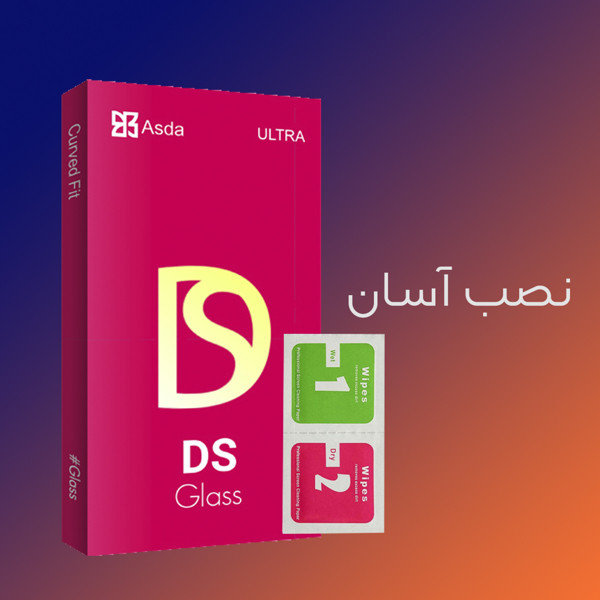 محافظ صفحه نمایش آسدا مدل Super 9D DS2 مناسب برای گوشی موبایل سامسونگ Galaxy A16 / A26