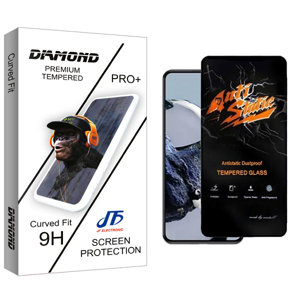 محافظ صفحه نمایش جی اف مدل Diamond Antistatic مناسب برای گوشی موبایل شیائومی 12T