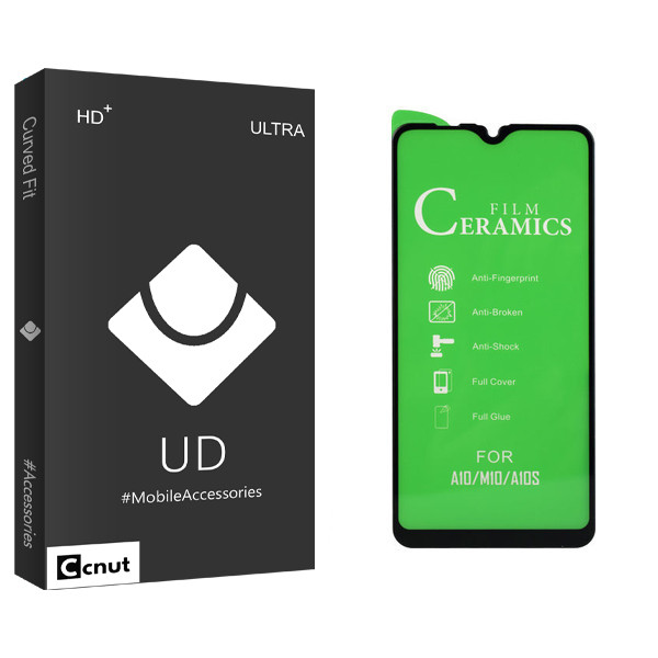 محافظ صفحه نمایش کوکونات مدل UD Black مناسب برای گوشی موبایل سامسونگ Galaxy A10
