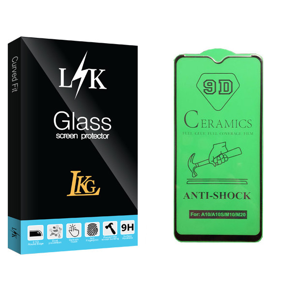 محافظ صفحه نمایش سرامیکی ال کا جی مدل LK Glass مناسب برای گوشی موبایل سامسونگ Galaxy M20