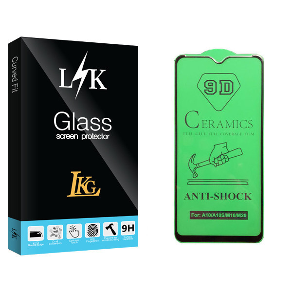 محافظ صفحه نمایش سرامیکی ال کا جی مدل LK Glass مناسب برای گوشی موبایل سامسونگ Galaxy M20