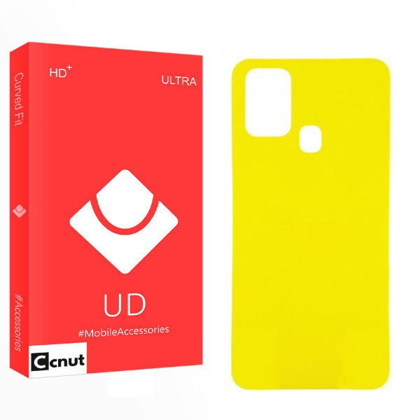 محافظ پشت گوشی کوکونات مدل UD2 مناسب برای گوشی موبایل سامسونگ Galaxy A21s