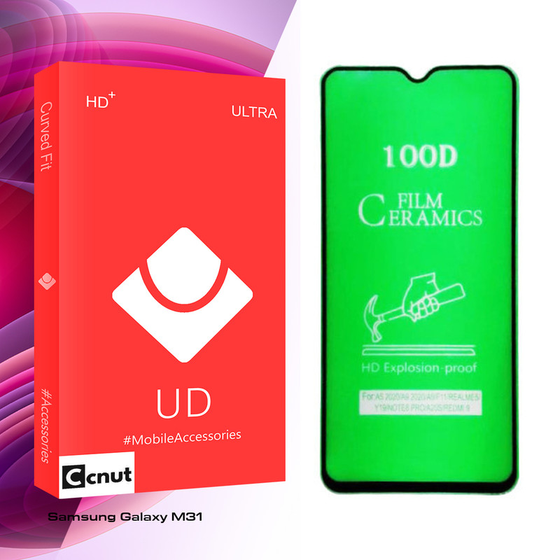 محافظ صفحه نمایش سرامیکی کوکونات مدل UD Glass مناسب برای گوشی موبایل سامسونگ Galaxy M31