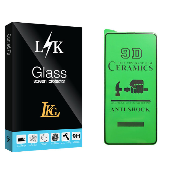 محافظ صفحه نمایش سرامیکی ال کا جی مدل LK Glass مناسب برای گوشی موبایل سامسونگ Galaxy M31s