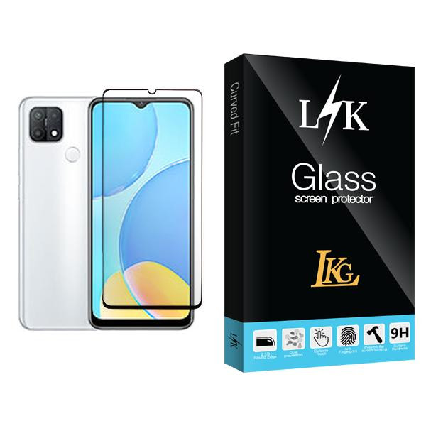 محافظ صفحه نمایش ال کا جی مدل LK Glass MIX001 مناسب برای گوشی موبایل اوپو A15s