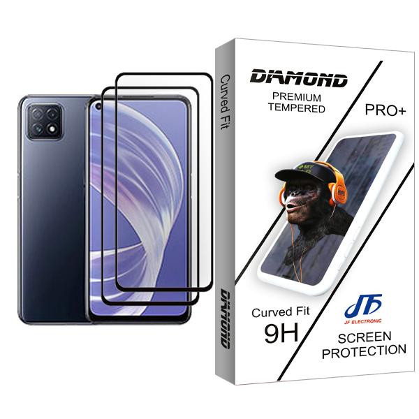 محافظ صفحه نمایش جی اف مدل Diamond Glass MIX002 مناسب برای گوشی موبایل اوپو A73 5G بسته دو عددی