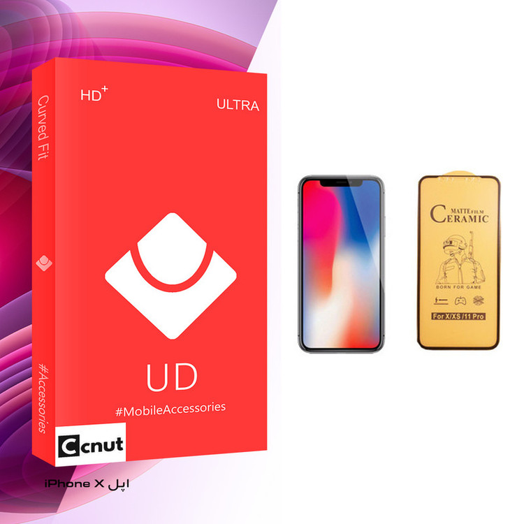 محافظ صفحه نمایش سرامیکی کوکونات مدل UD Glass مناسب برای گوشی موبایل اپل iPhone X