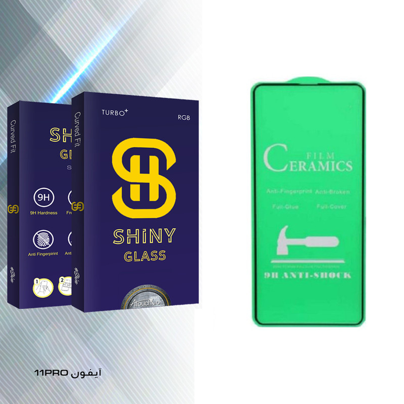 محافظ صفحه نمایش آتوچبو مدل Shiny Glass مناسب برای گوشی موبایل اپل iphone 11PRO