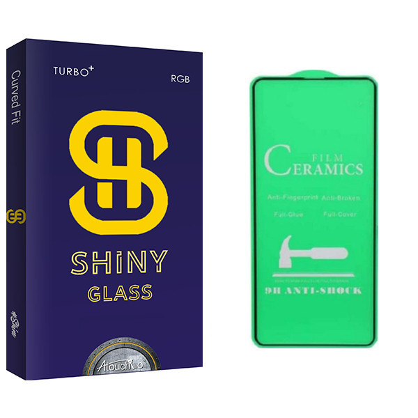 محافظ صفحه نمایش آتوچبو مدل Shiny Glass مناسب برای گوشی موبایل اپل iphone 11PRO