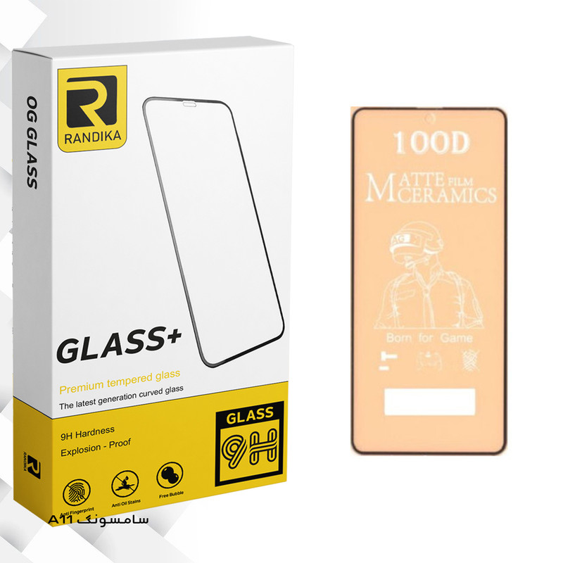 محافظ صفحه نمایش مات راندیکا مدل GLD مناسب برای گوشی موبایل سامسونگ Galaxy A11