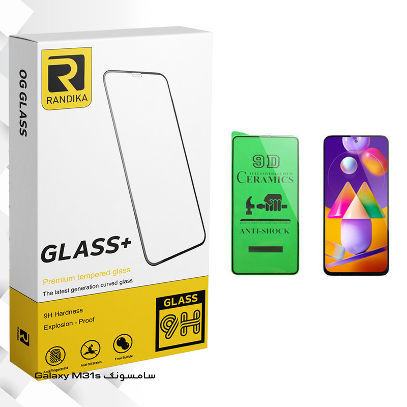 محافظ صفحه نمایش سرامیکی راندیکا مدل GLD مناسب برای گوشی موبایل سامسونگ Galaxy M31s
