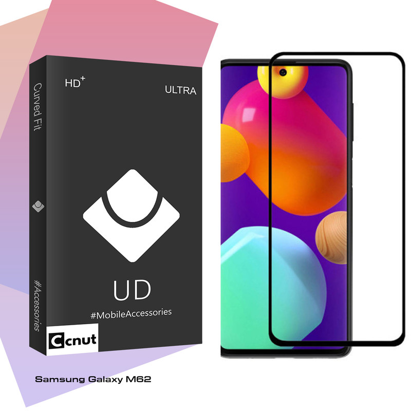 محافظ صفحه نمایش کوکونات مدل UD Black مناسب برای گوشی موبایل سامسونگ Galaxy M62