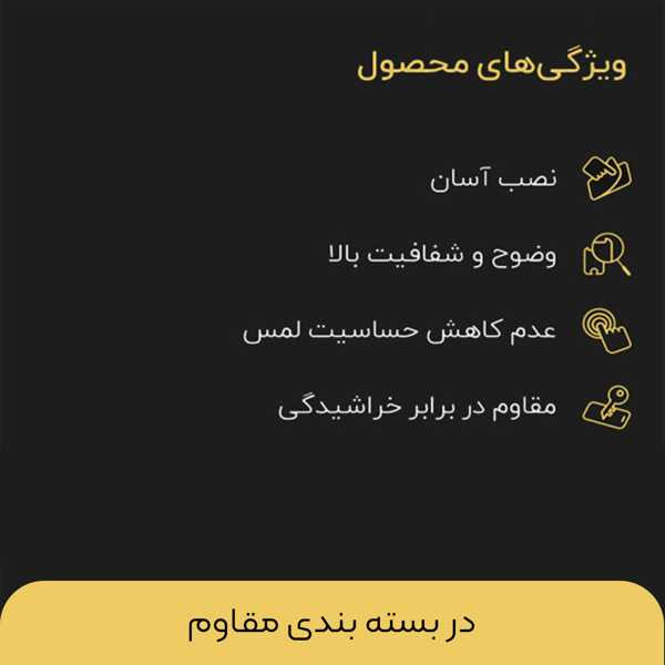 محافظ صفحه نمایش گلس کو مدل CGo1 SuperD AntiStatic مناسب برای گوشی موبایل شیائومی Redmi NOTE 8 PRO / 9T / NOTE 9 4G / 9 POWER / Poco M3