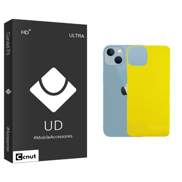 محافظ پشت گوشی کوکونات مدل UDB مناسب برای گوشی موبایل اپل iPhone 14