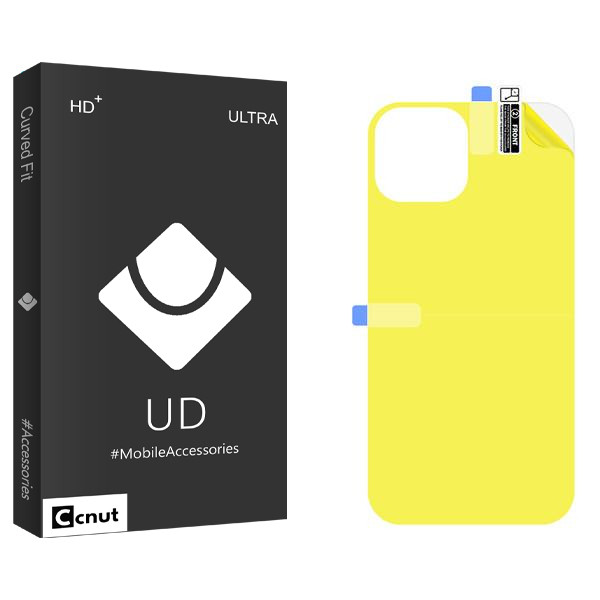 محافظ پشت گوشی کوکونات مدل UDB مناسب برای گوشی موبایل اپل iPhone 14 Plus
