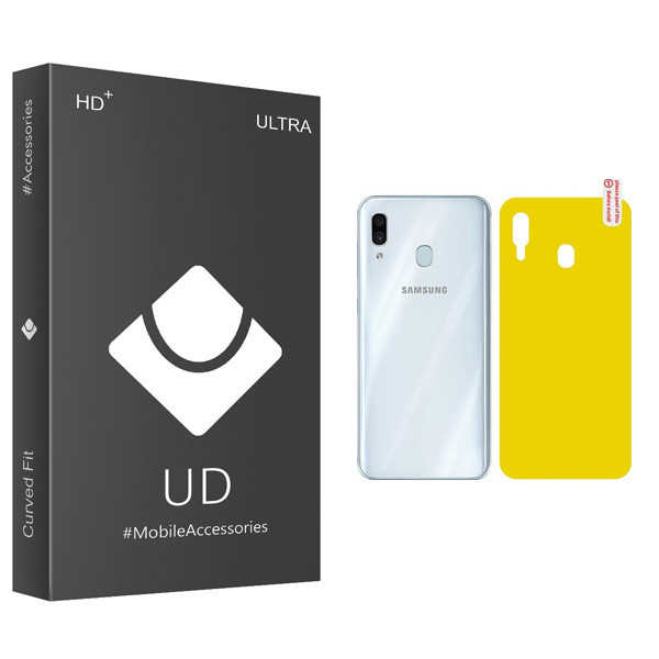 محافظ پشت گوشی یو دی مدل ULTRA مناسب برای گوشی موبایل سامسونگ Galaxy A10 S