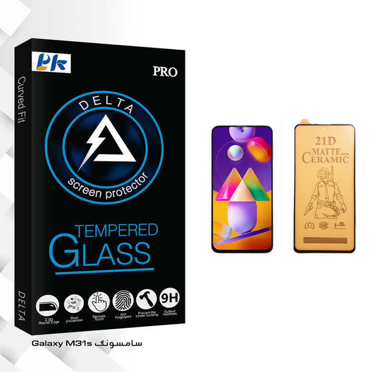 محافظ صفحه نمایش سرامیکی پی کی مدل Delta Glass مناسب برای گوشی موبایل سامسونگ Galaxy M31s