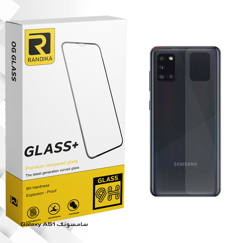 محافظ پشت گوشی راندیکا مدل GLD مناسب برای گوشی موبایل سامسونگ Galaxy A51