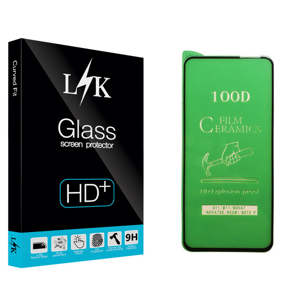 محافظ صفحه نمایش سرامیکی مدل Pro_0-3M11 مناسب برای گوشی موبایل سامسونگ Galaxy M11