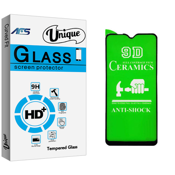 محافظ صفحه نمایش ای اف اس مدل Unique Glass مناسب برای گوشی موبایل سامسونگ Galaxy A70/A70S