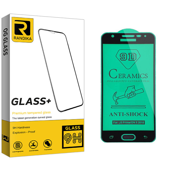 محافظ صفحه نمایش سرامیکی راندیکا مدل GLD مناسب برای گوشی موبایل سامسونگ Galaxy J5 Prime