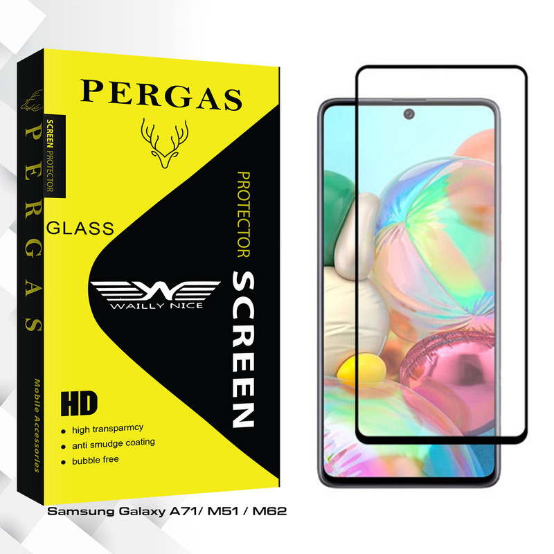 محافظ صفحه نمایش مات وایلی نایس مدل Pergas Glass مناسب برای گوشی موبایل سامسونگ Galaxy A71/ M51 / M62