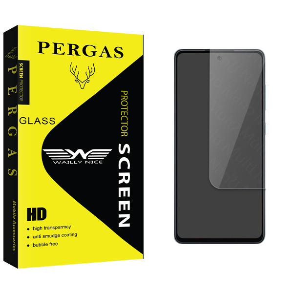 محافظ صفحه نمایش شیشه ای وایلی نایس مدل Pergas Glass مناسب برای گوشی موبایل سامسونگ Galaxy S20 fe