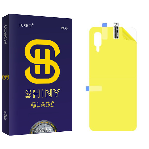 محافظ پشت گوشی آتوچبو مدل Shiny مناسب برای گوشی موبایل سامسونگ Galaxy A02