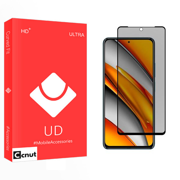محافظ صفحه نمایش کوکونات مدل UD2 مناسب برای گوشی موبایل شیائومی Poco F4