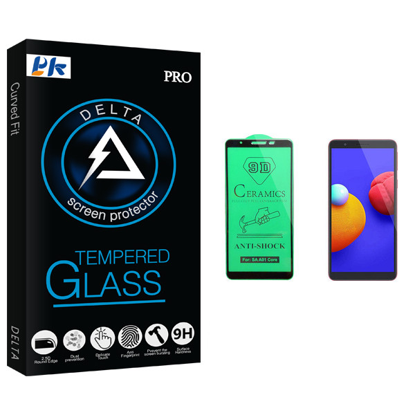 محافظ صفحه نمایش سرامیکی پی کی مدل Delta Glass مناسب برای گوشی موبایل سامسونگ Galaxy A01 core