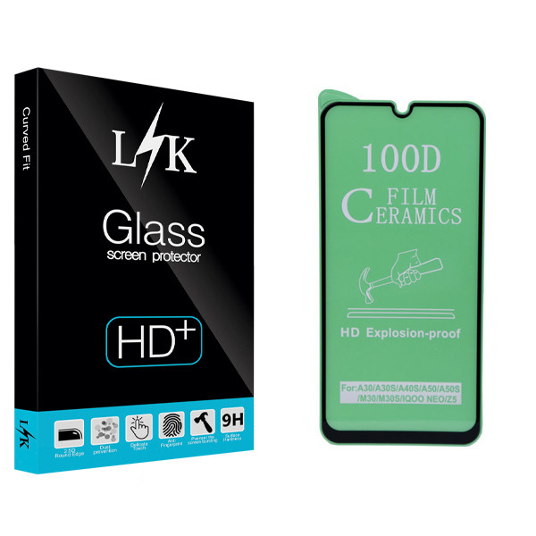 محافظ صفحه نمایش ال کی مدل Hard glass مناسب برای گوشی موبایل سامسونگ Galaxy A12 2020