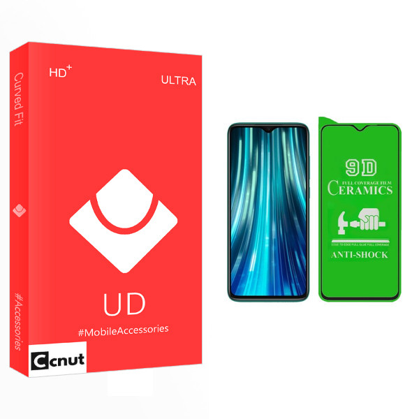 محافظ صفحه نمایش سرامیکی کوکونات مدل UD Glass مناسب برای گوشی موبایل شیائومی REDMI NOTE8 PRO