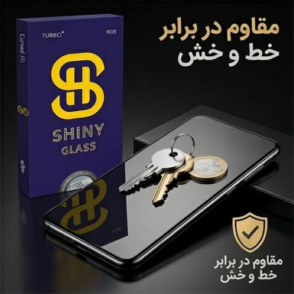 محافظ صفحه نمایش آتوچبو مدل MONPR-AT مناسب برای گوشی موبایل سامسونگ Galaxy A72